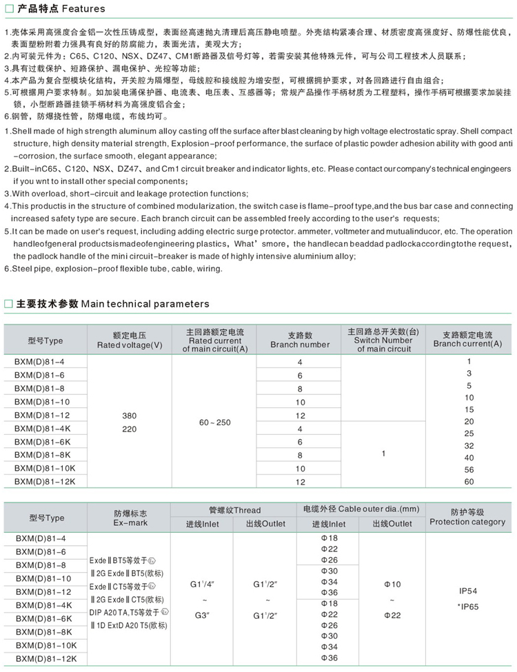 202101271005.jpg TB27RelcbZnBKNjSZFKXXcGOVXa_!!3829629502.jpg