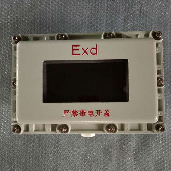 202101311857.jpg ABUIABACGAAg9J6h9wUo-r-k9gYwuAg4uAg!600x600.jpg