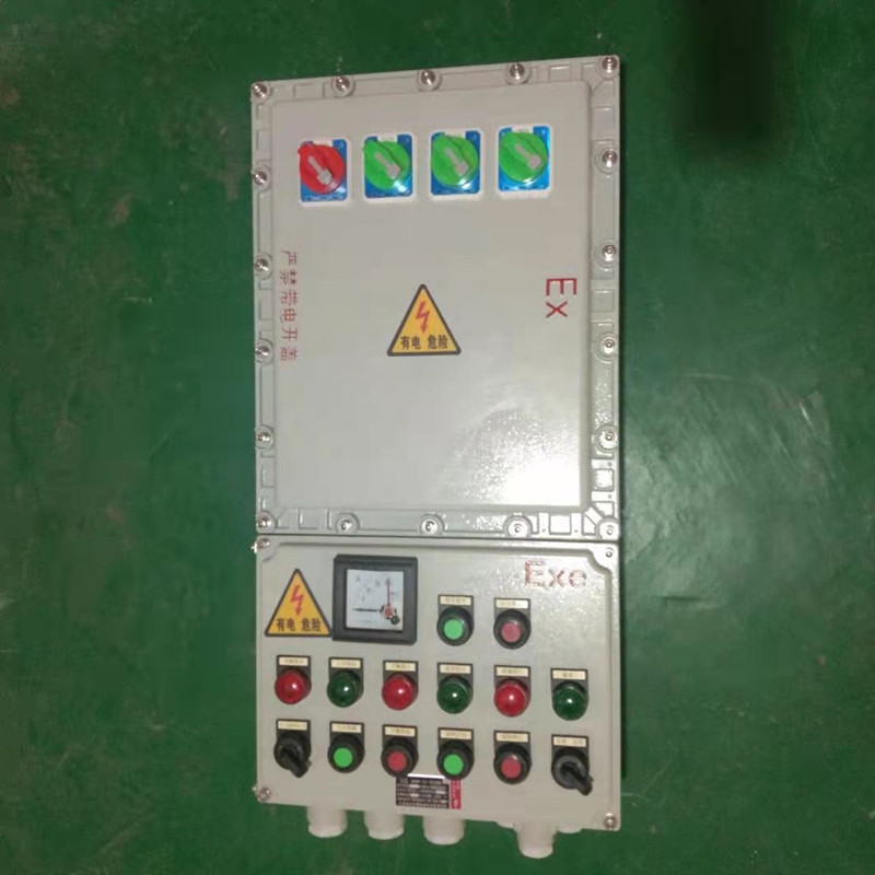 1612410843709666.jpg 防爆動(dòng)力柜.jpg
